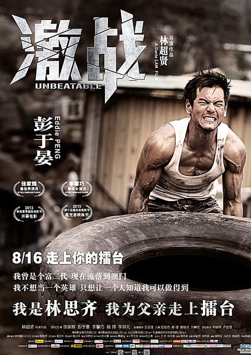 長崎純新大学学位证